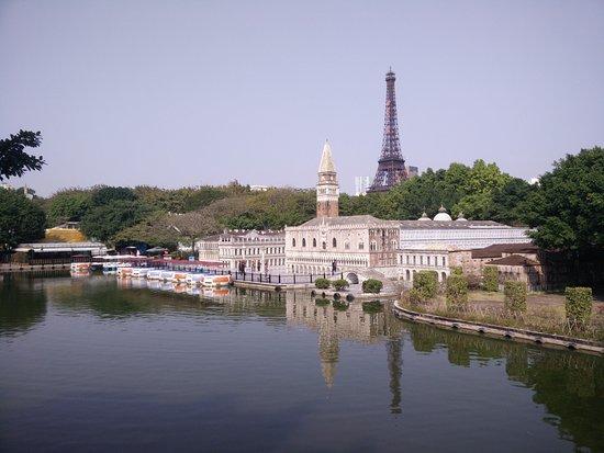 Shenzhen Window of the World